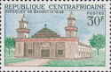 Mosque in Bangui