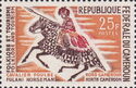 Fulani Horseman