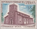 Buea Cathedral