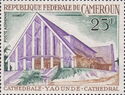 Yaounde Cathedral