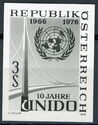 10th Anniversary of UNIDO