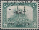 Mosque of Selim, Edirne, With Overprint