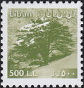 Cedar of Lebanon