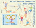 Hungarian University of Sports Science, Centenary