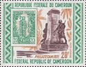 Stamp from 1916 and War Memorial in Yaoundé