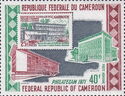 Stamp from 1965 and Government Buildings