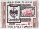 Stamp from 1900 and Imperial German Postal Emblem