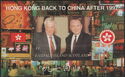 Hong Kong Back to China After 1997