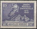 Universal Postal Union (UPU) Monument, Berne (French Text)