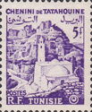 Chenini of Tatahouine