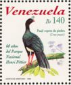 Helmeted Curassow (Crax pauxi)