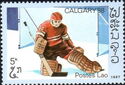 Ice Hockey (Vladislav Tretyak, USSR)