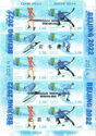 Winter Olympic Games 2022 - Beijing - Overprint