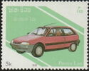Citroen AX