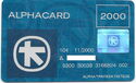Alphacard 2000 Alpha ΤΡΑΠΕΖΑ ΠΙΣΤΕΩΣ