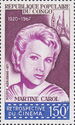 Martine Carol (1920-1967)