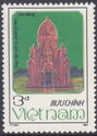 Tháp Mỹ Sơn