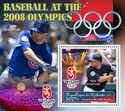 Baseball at the 2008 Olympics