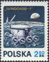 The Lunar Vehicle Lunochod-1