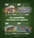 Wild Mammals of Djibouti
