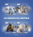 Arctic Animals