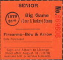 Firearms—Bow & Arrow - Senior