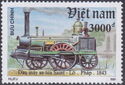 Saint Lo Locomotive - France 1843
