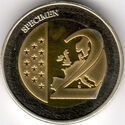 2 Euro (Specimen)