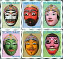 Asian Masks (IV)