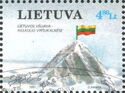 Flag of Lithuania - On the World's Peaks