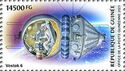 60th Anniversary of the launch of Vostok 6