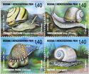 Fauna of Bosnia : Snails