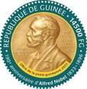 190th anniversary of Alfred Nobel