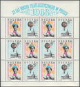 75 Years of Polish Philately, Tematica 1968 - Full Pane