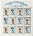 75 Years of Polish Philately, Tematica 1968 - Full Pane