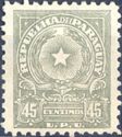 Coat of Arms of Paraguay