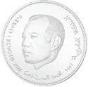 250 Dirhams (26th Anniversary of the Enthronement of His Majesty King Mohammed VI)