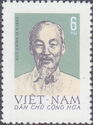 Portrait of President Ho Chi Minh