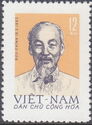 Ho Chi Minh