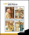105th Anniversary of the Birth of John Paul II