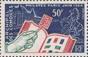 Philatelic Exhibition "Philatec", Paris, june 1964