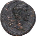 1 Unit (Roman Filippi-Macedonia)