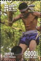 Kun Khmer Martial Art