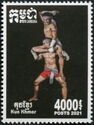 Kun Khmer Martial Art
