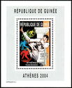 Olympic Games in Athens in 2004 - Taekwondo-Judo