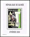 Olympic Games in Athens in 2004 - Equestrian