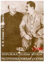 Stalin and Churchill Postcard