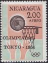 Basketball with overprint