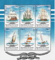 Sailing Ships and Sailboats