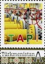 TAPI - Pipeline Terminal